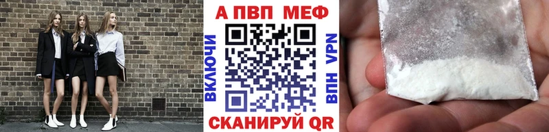 Виды наркотиков купить Обь Конопля Cocaine Гашиш АМФ Мефедрон A PVP