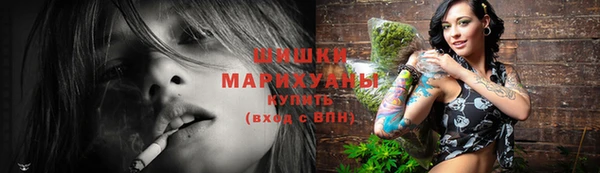 ГАЛЛЮЦИНОГЕННЫЕ ГРИБЫ Балабаново
