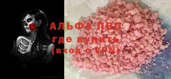гидропоника Ростов
