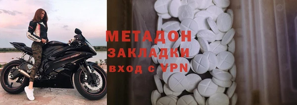 марихуана Балахна