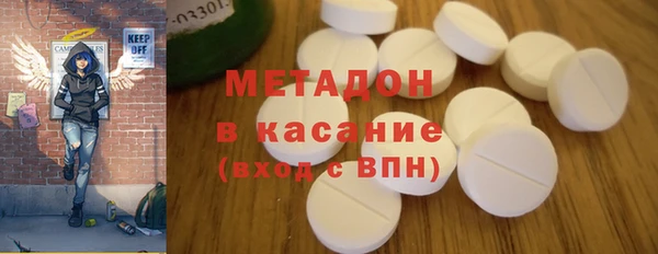 ГАЛЛЮЦИНОГЕННЫЕ ГРИБЫ Балабаново