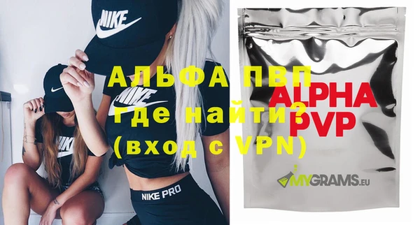 ГАЛЛЮЦИНОГЕННЫЕ ГРИБЫ Балабаново