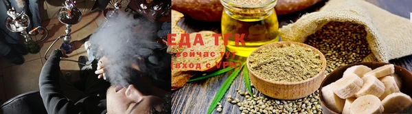 ГАЛЛЮЦИНОГЕННЫЕ ГРИБЫ Балабаново