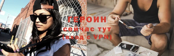 ГАЛЛЮЦИНОГЕННЫЕ ГРИБЫ Балабаново