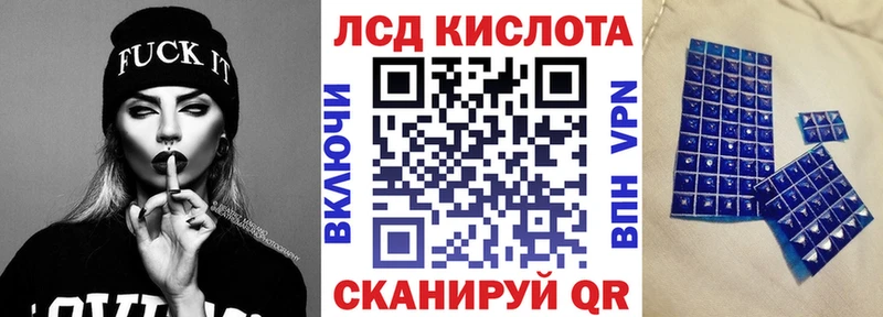 купить наркотики сайты  Обь  Марки N-bome 1500мкг 